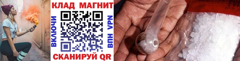 Где купить Березники Галлюциногенные грибы  МЕФ  ГАШИШ  Каннабис  Cocaine 
