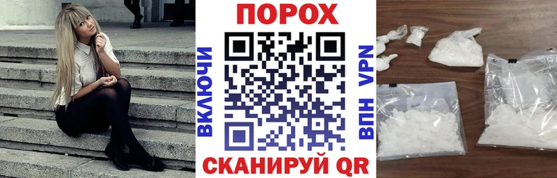 АМФЕТАМИН Premium OMG tor Березники