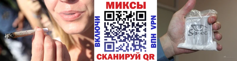 купить закладку  KRAKEN зеркало  Бутират BDO 33%  Березники 