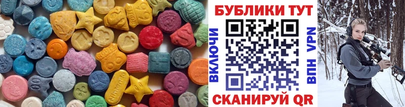 ЭКСТАЗИ TESLA  Березники 