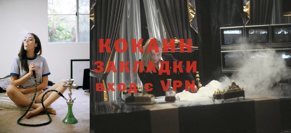 дурь Вязники