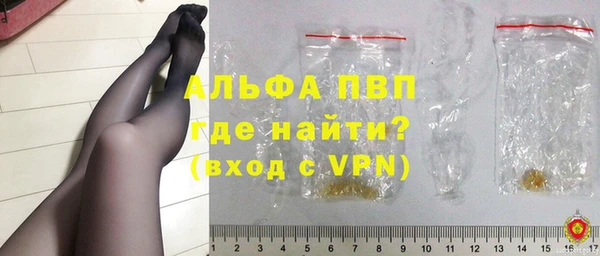 гидропоника Волоколамск