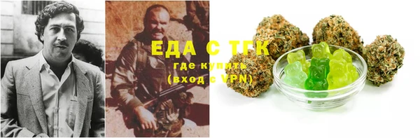 гидропоника Волоколамск