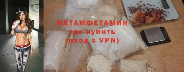 дурь Вязники