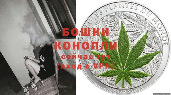 гидропоника Волоколамск