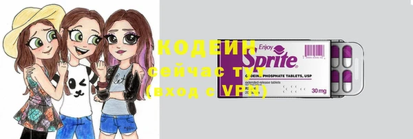 гидропоника Волоколамск