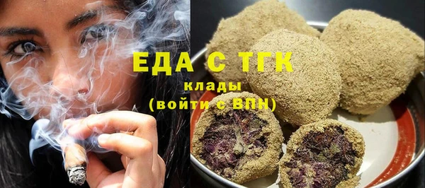 дурь Вязники