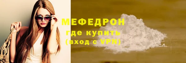 гидропоника Волоколамск