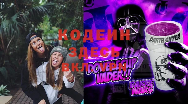 дистиллят марихуана Володарск