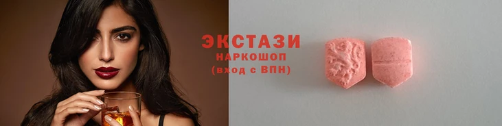 дистиллят марихуана Володарск