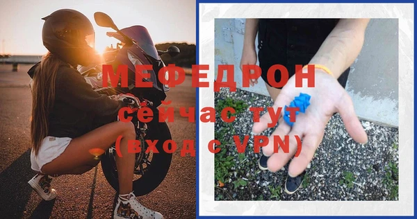 кокаин премиум Волосово
