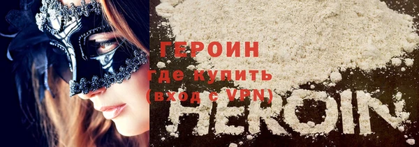 MDMA Вяземский