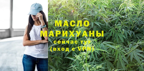 кокаин премиум Волосово
