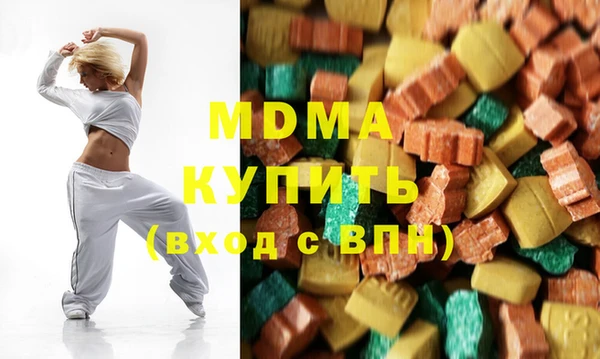 mdpv Вязьма