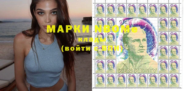 дурь Вязники