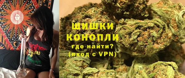 mdpv Вязьма
