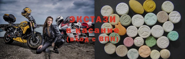 дурь Вязники