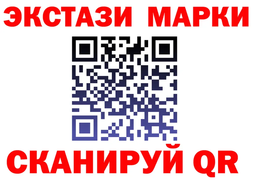 Где найти наркотики?  клад Березники
