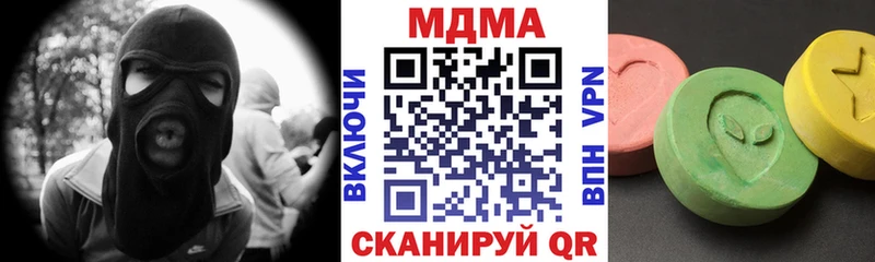 МДМА молли  Березники 