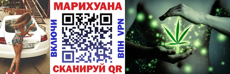 KRAKEN ССЫЛКА  Березники  Конопля план 